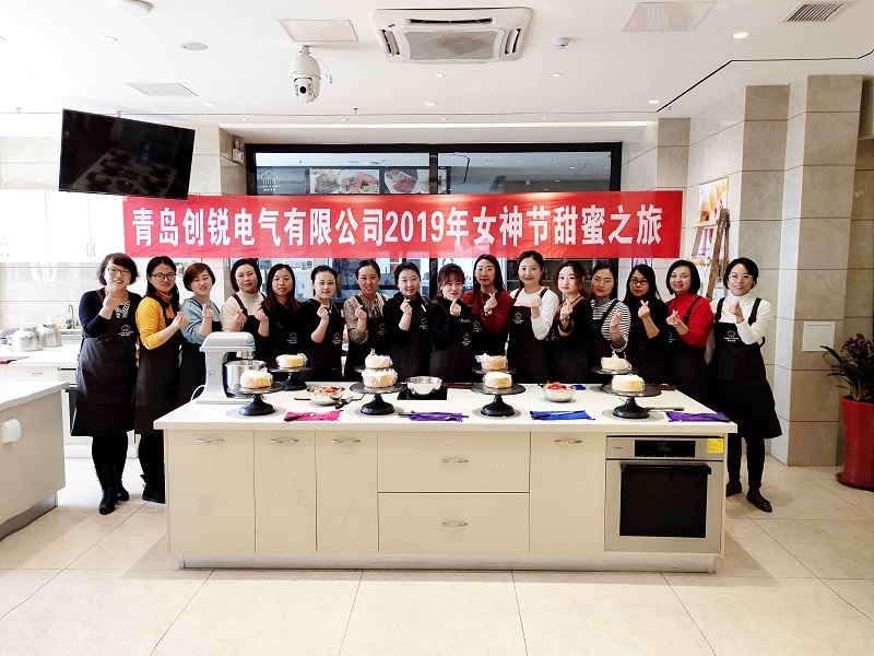 三八節(jié)日，創(chuàng)銳巾幗這樣過(guò)!